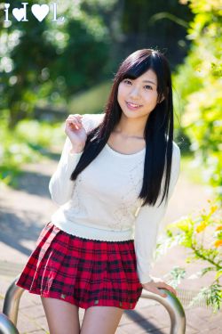 井柏然
